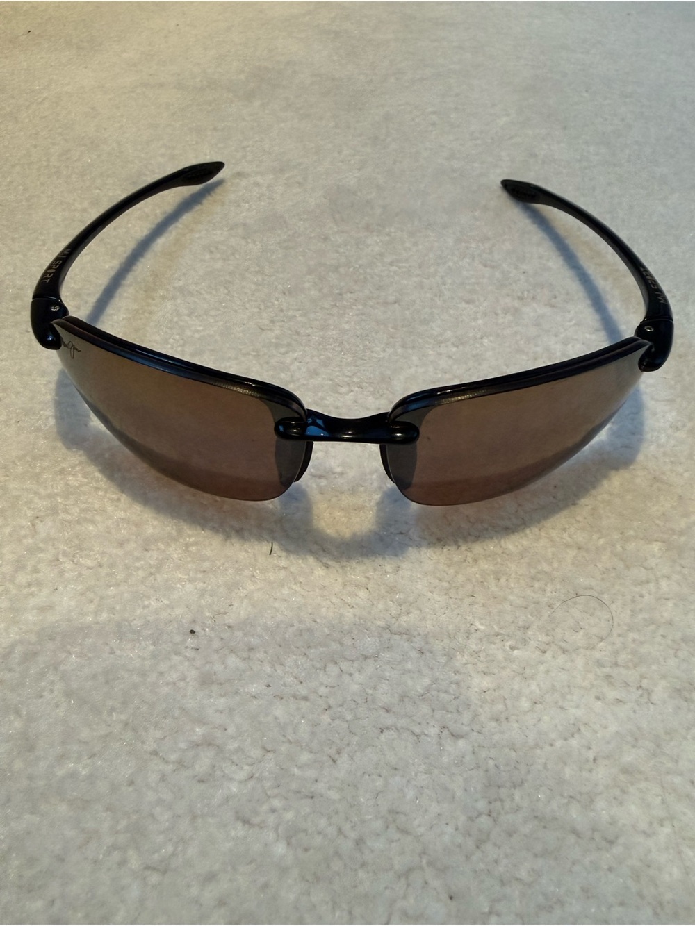 Maui Jim Sport Sunglasses